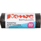 49730 Мешки для мусора ПНД 30л 10мкм 30шт/рул черные 48х58см Комус 157518