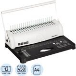 51199 Брошюровщик ProMega office/BigTech OB092 1828398